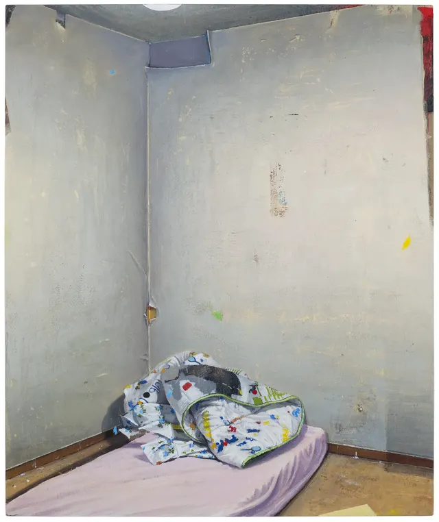 The Remaining Bed