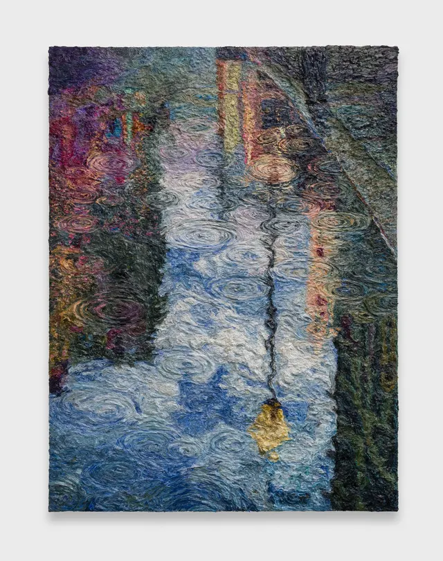 Fathom