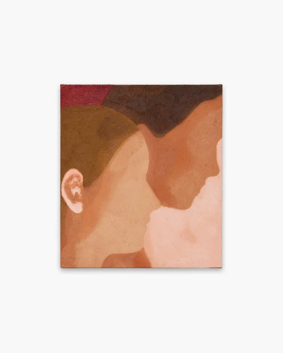 Catherine Repko, an afterimage