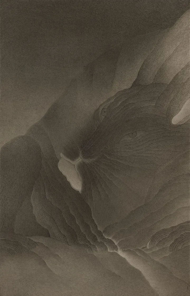 Shao Fan, Mountain Beast