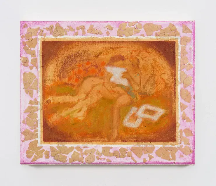 Cosima zu Knyphausen, Re: an edge between two images (4)