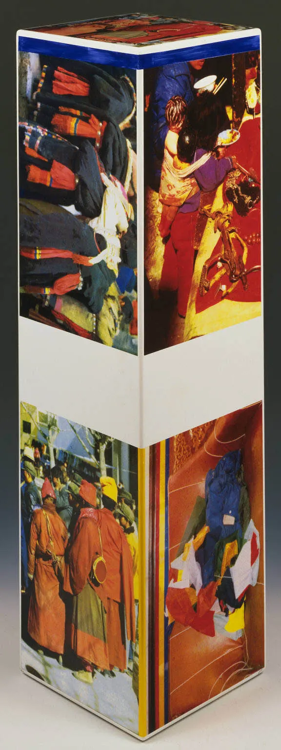 ROBERT RAUSCHENBERG, Tibetan Keys (Super Rec)