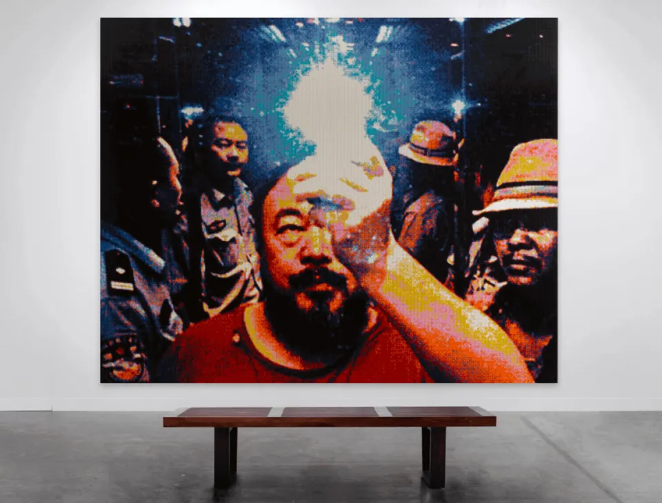 Ai Weiwei, Illumination