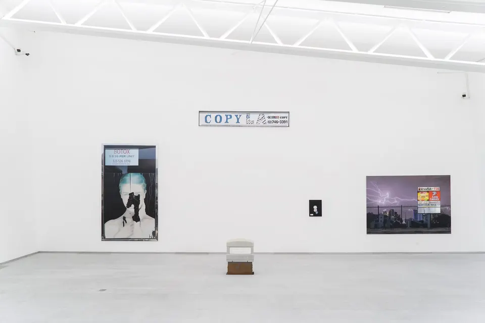 Sayre Gomez, Enterprise Sifang Art Museum, Jiangsu, China