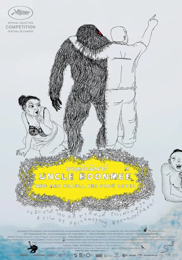 Apichatpong Weerasethakul, uncle boonmee who can recall his past lives / lung boonmee raluek chat