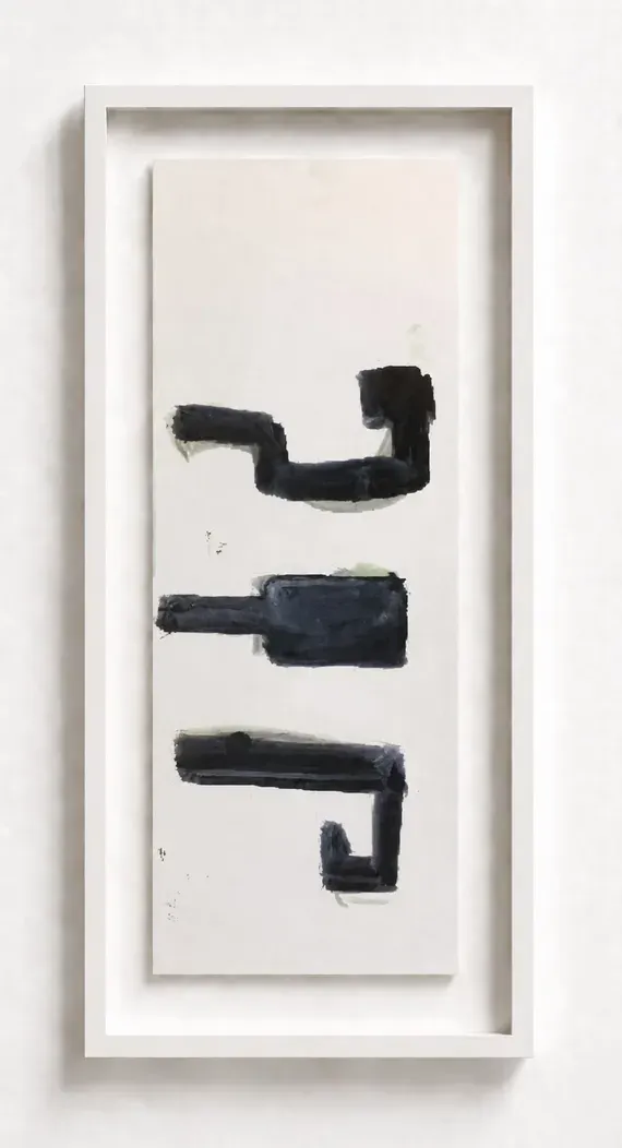 The Estate of Lucia Nogueira, Sem título [Untitled]