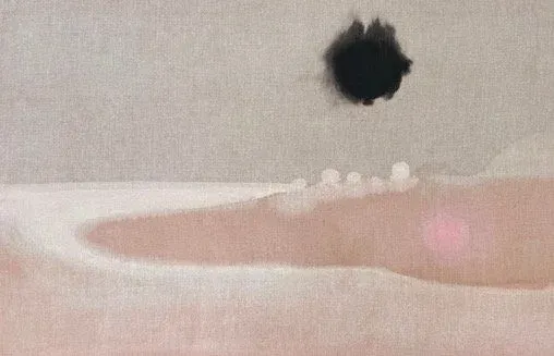 Kristen Giorgi, PINK REFLECTION