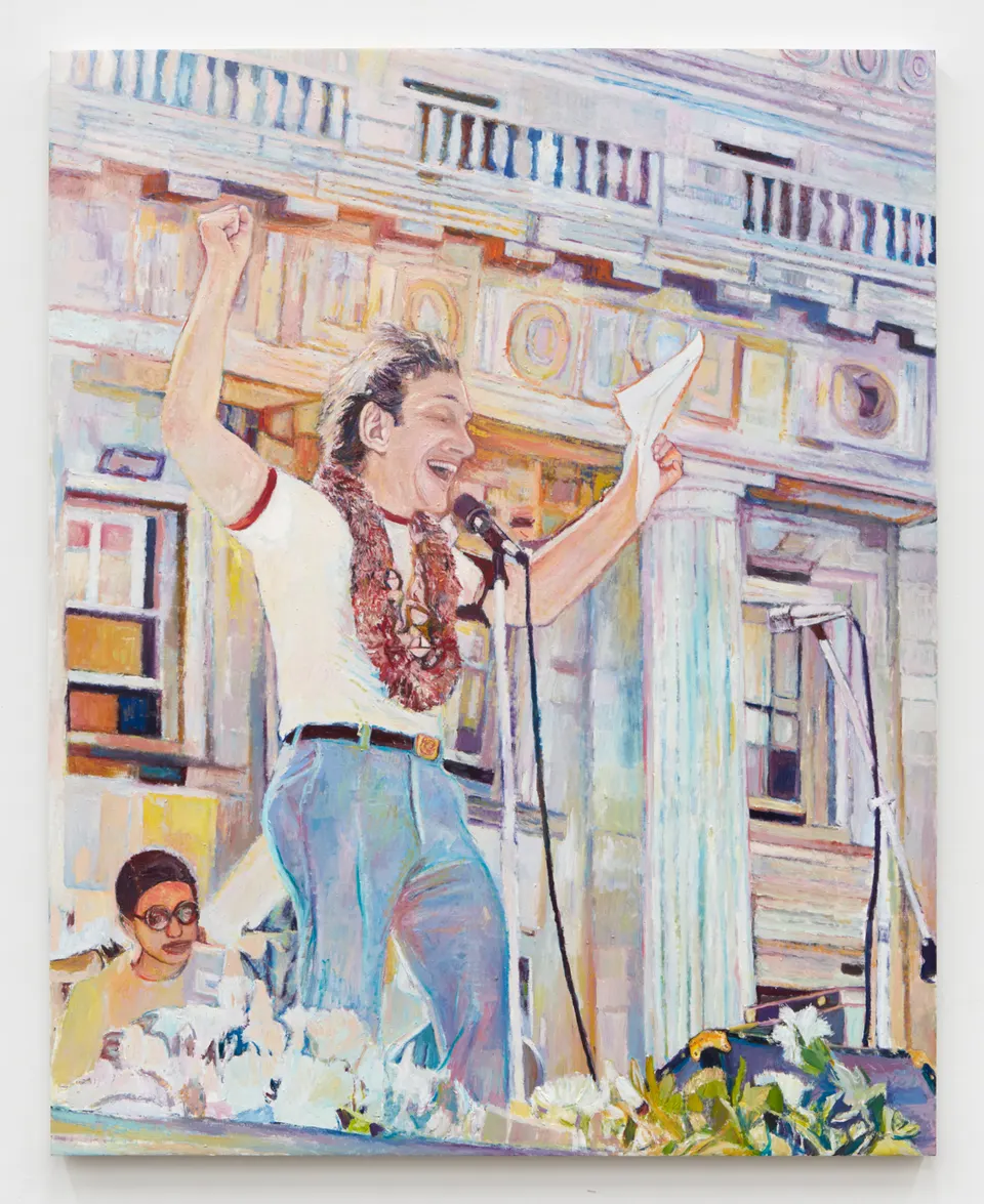 Keith Mayerson, Harvey Milk