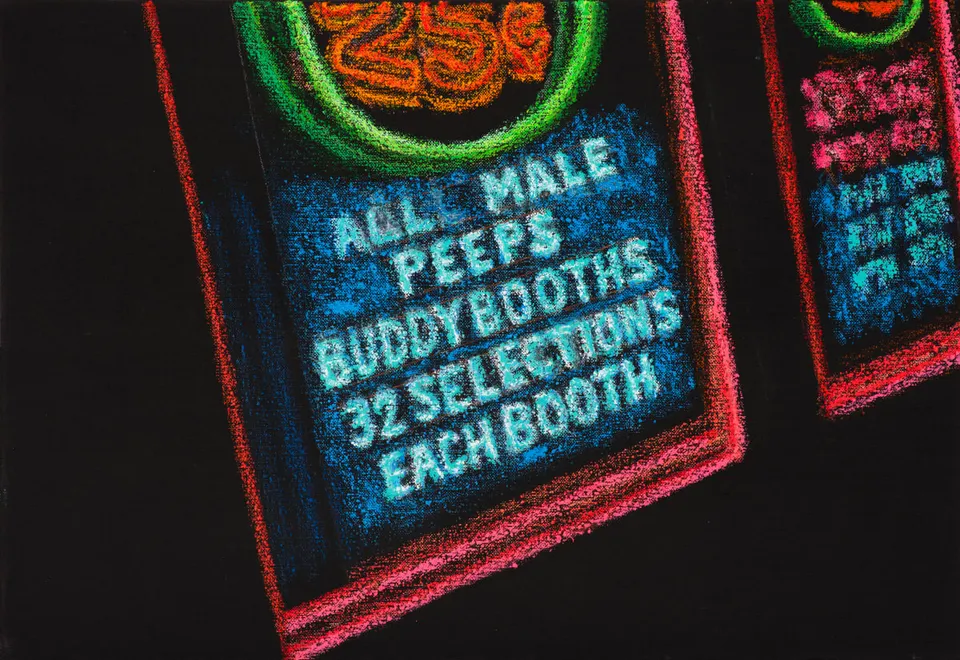 Jane Dickson, All Male Peeps