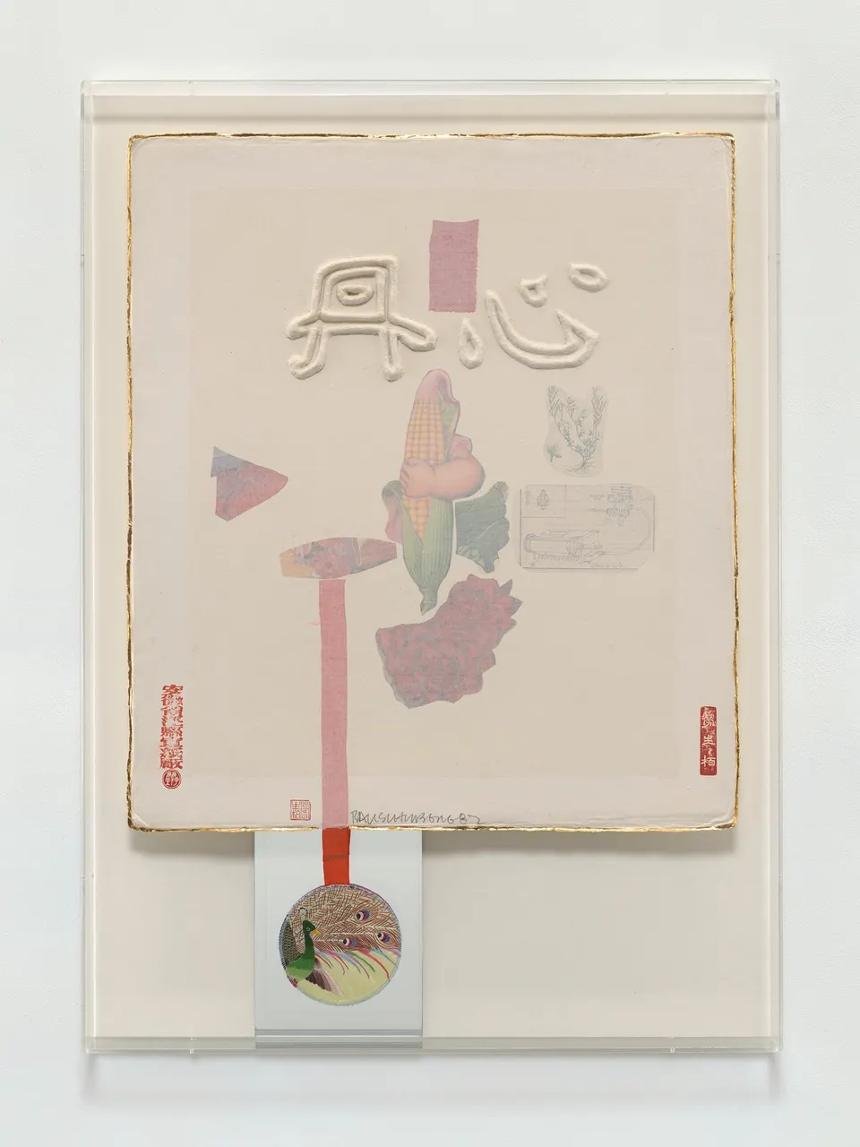 ROBERT RAUSCHENBERG, Red Heart (from 7 Characters)