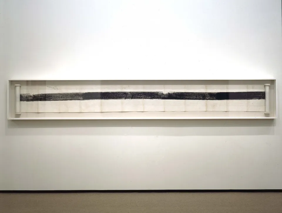 ROBERT RAUSCHENBERG, Automobile Tire Print