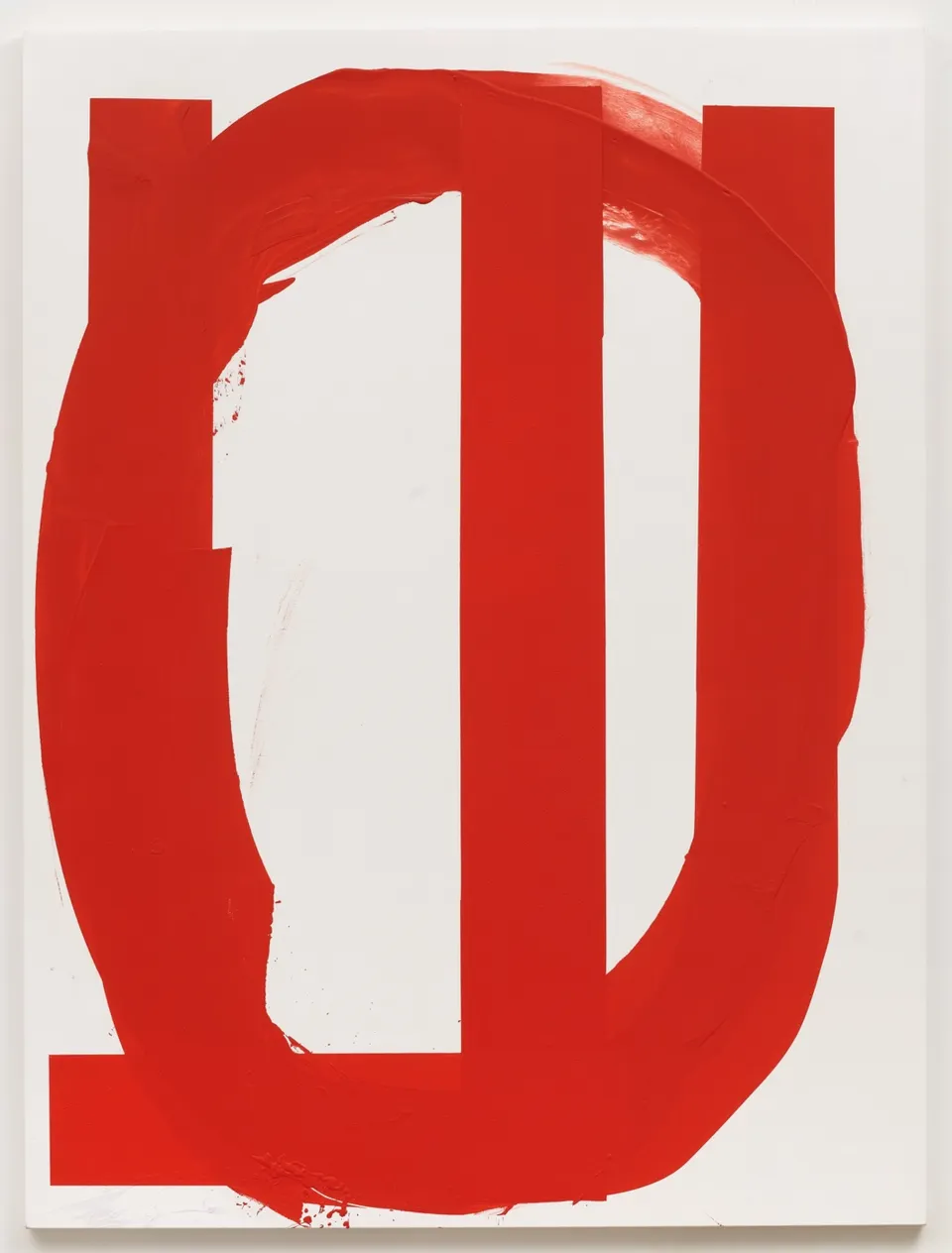 Will Boone, IOU