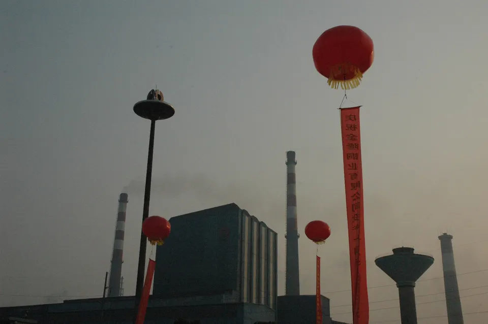 Lucy Raven, China Town