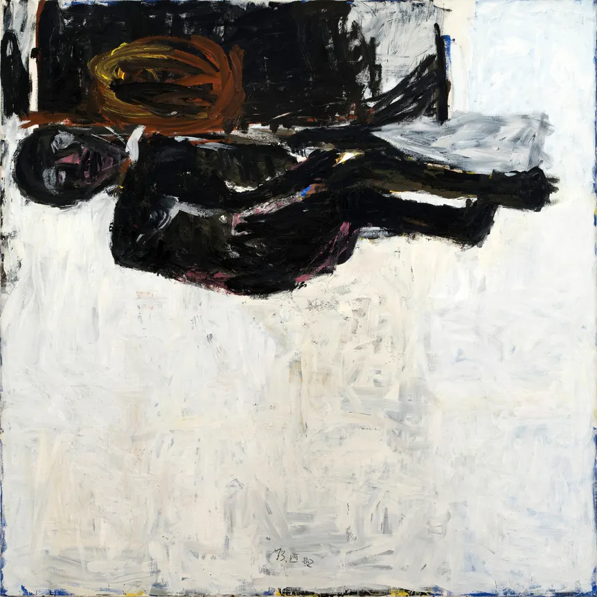 GEORG BASELITZ, Mann Im Bett
