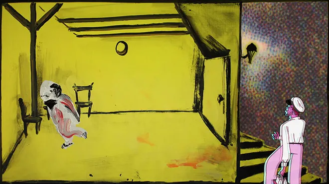 Tala Madani, Wrong House
