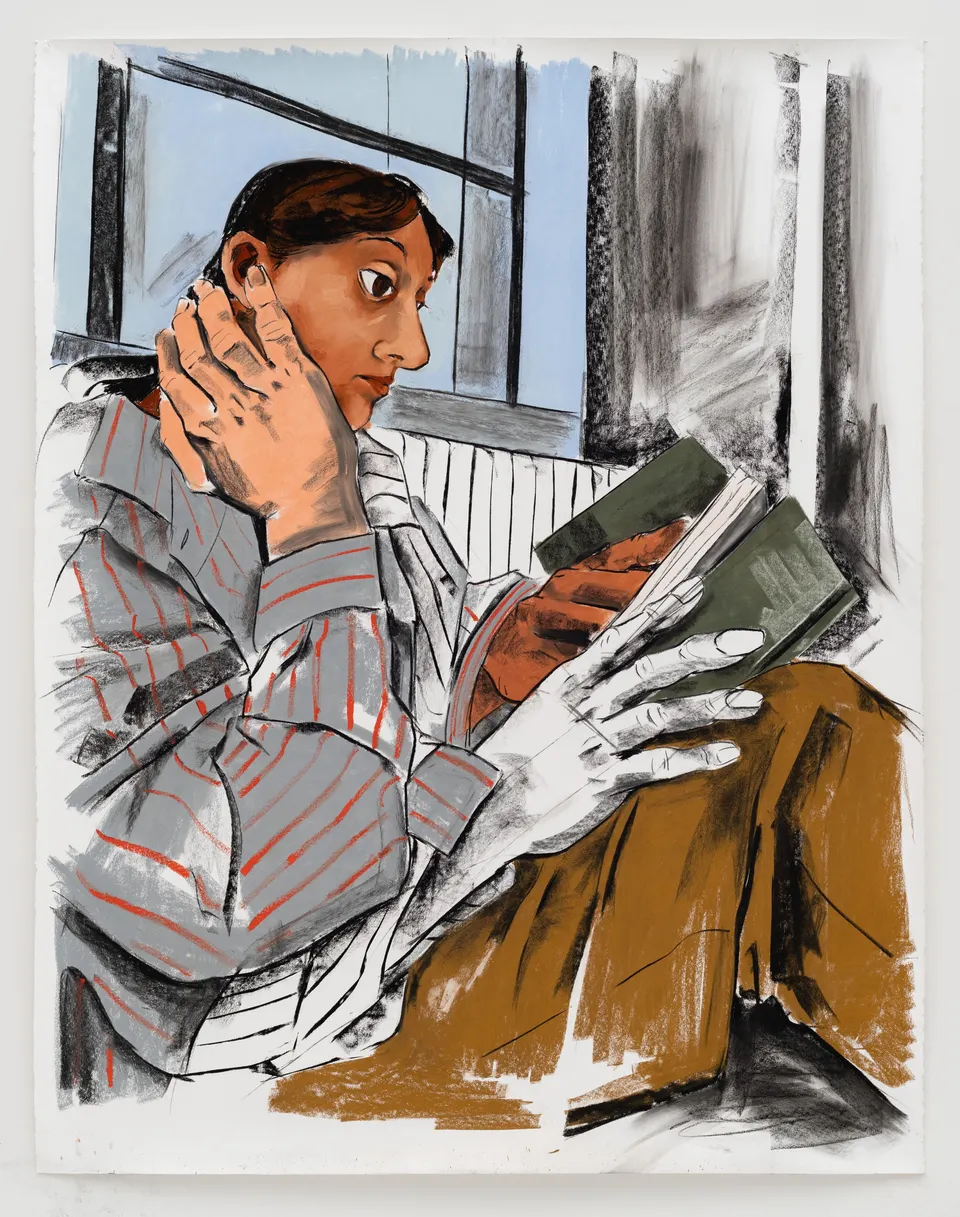 Cristina BanBan, Poema Sin Salida