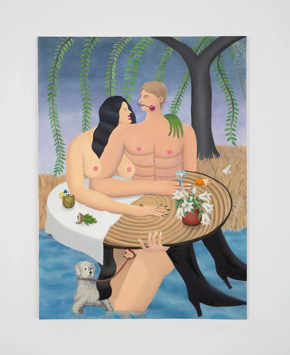 Gahee Park, Swamp Love
