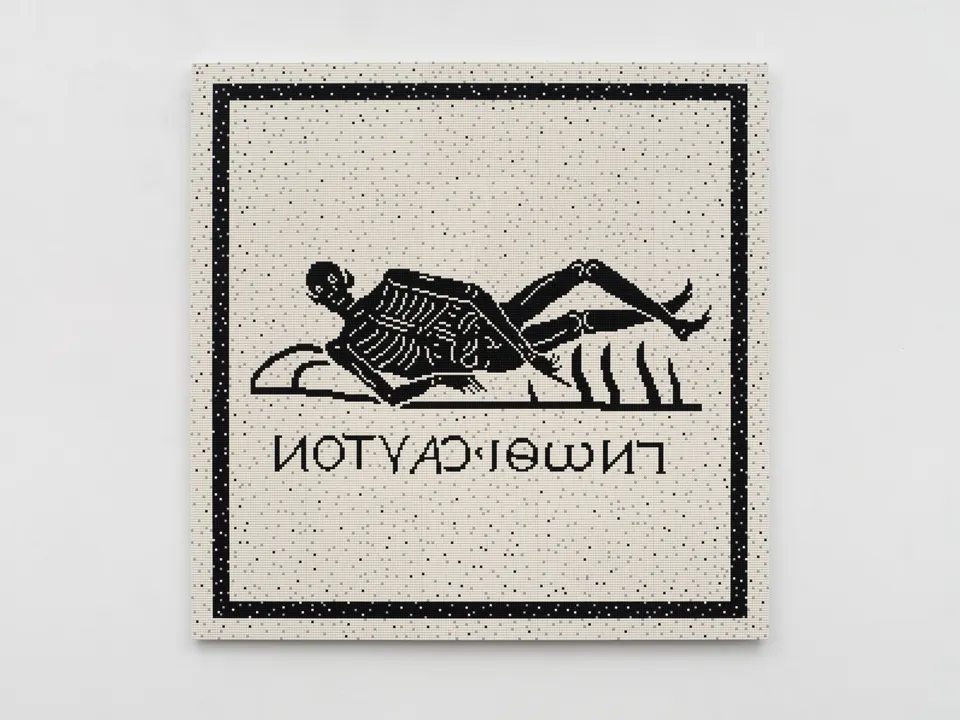 Ai Weiwei, Know Thyself
