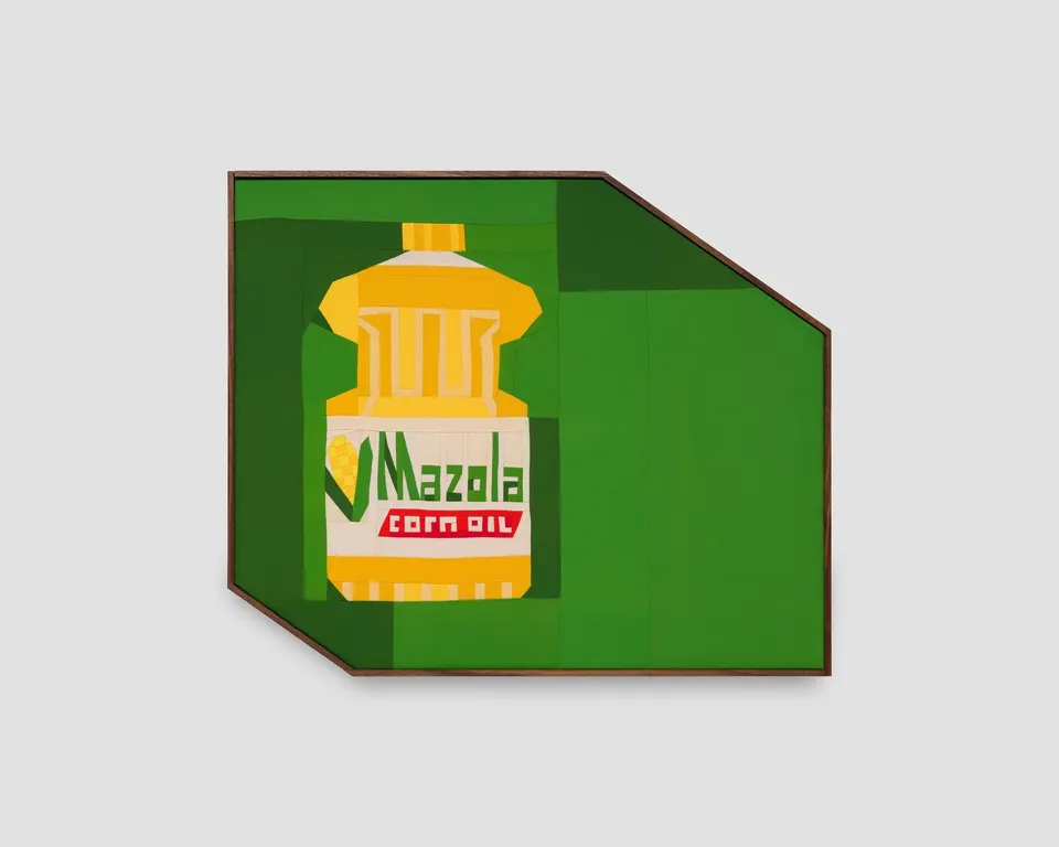 Jeffrey Sincich, Mazola Corn Oil