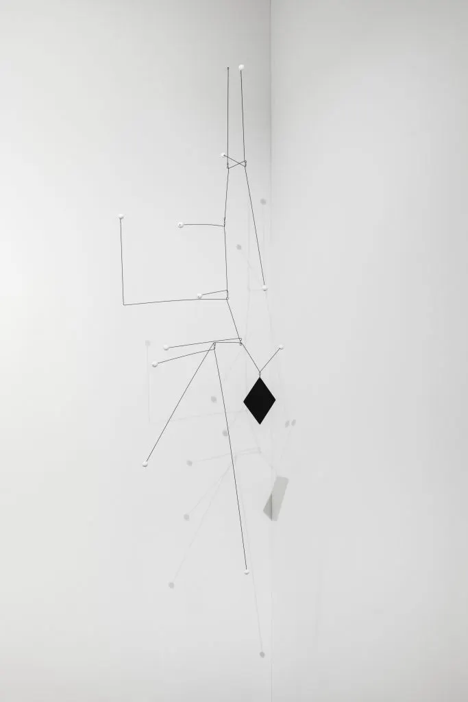 Bruno Munari, Macchina Inutile