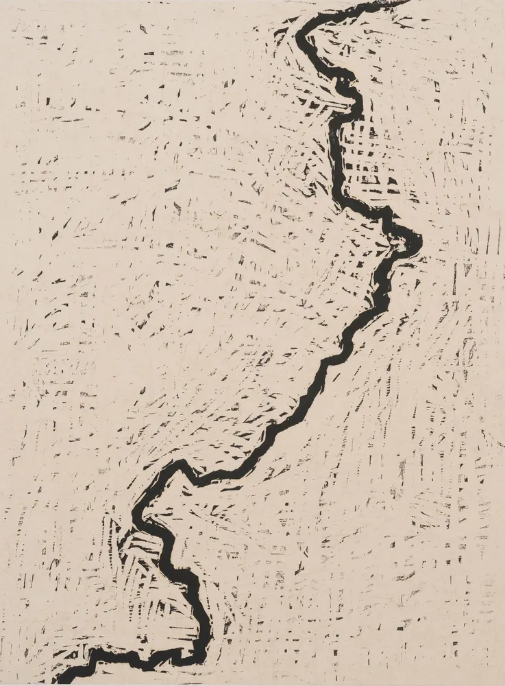 Zarina, Wall I