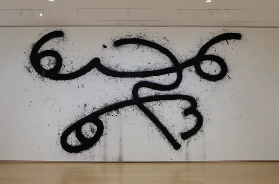 Tony Lewis, What drawing can be: four responses