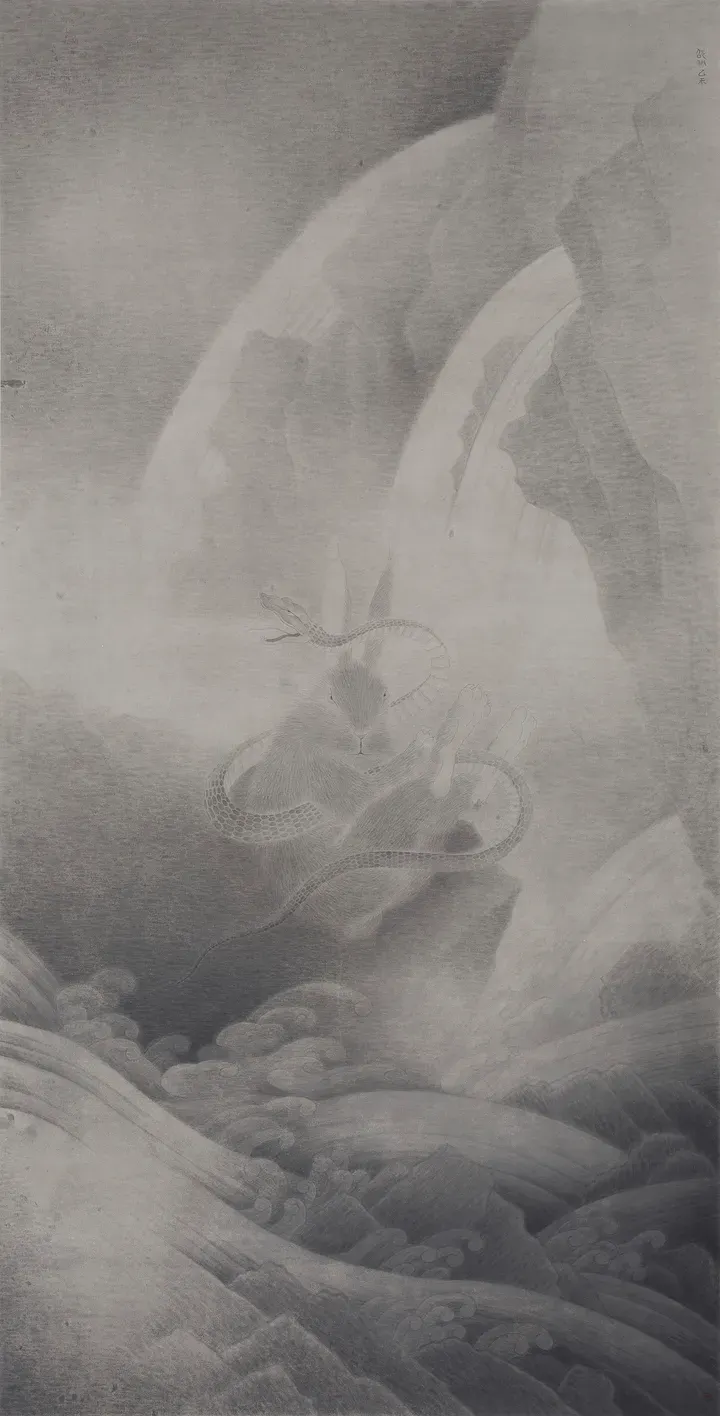 Shao Fan, Rabbit Entangled by a Snake