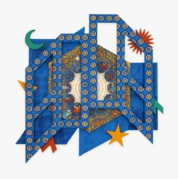 Kour Pour, Birth Chart (Finding My Way Home)