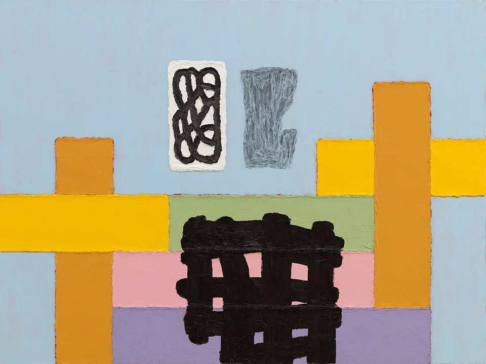 Jonathan Lasker, A Metaphysical Setting