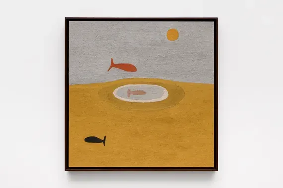 Marcos Siqueira, Untitled