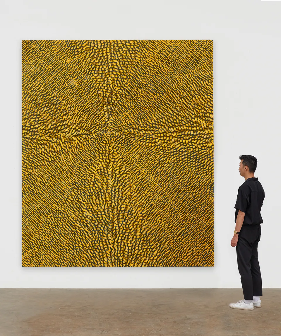 Jennifer Guidi, Sun In Gemini (Universe Mandala SF #2G, Yellow, Black Sand)