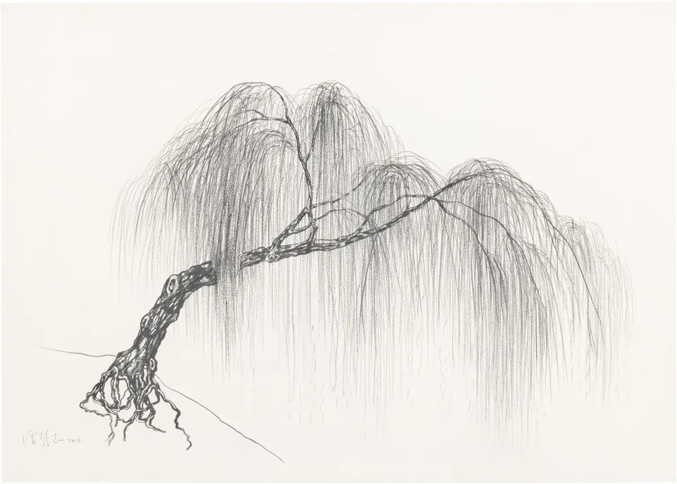 Zeng Fanzhi, Jing Hu Xi Liu