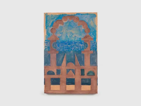 Fiza Khatri, An Emergence