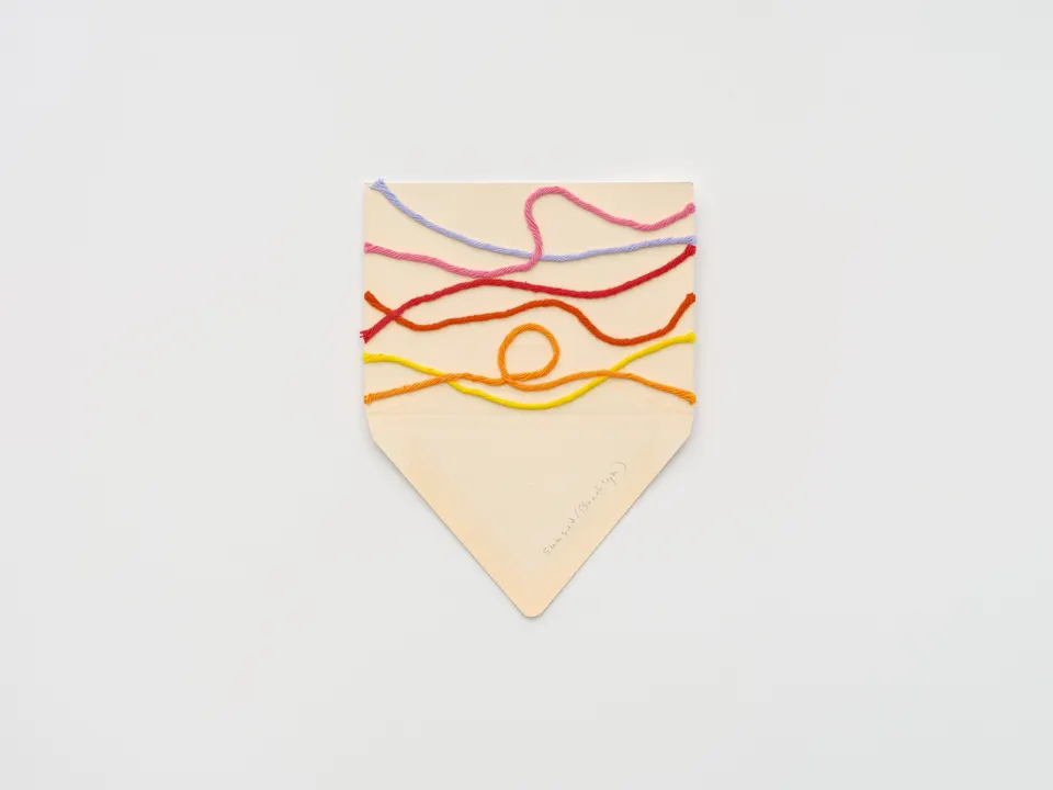 Spencer Finch, Gorgeous Nothing 51, Sunset (Brooklyn)