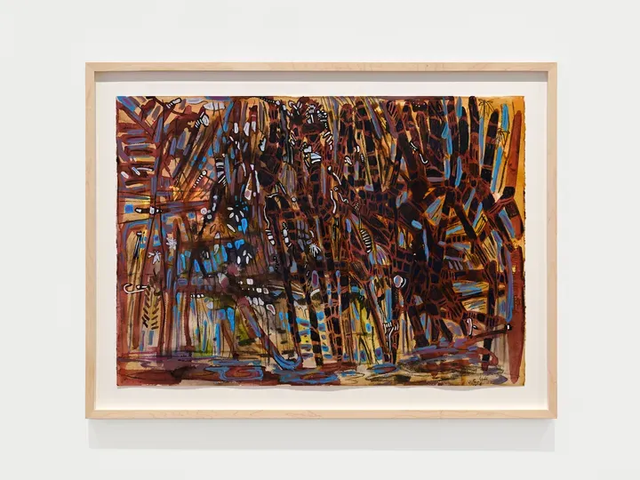 Alia Ahmad, Drawing no.2 from Terhal Gheim | رسمة رقم ٢ من ترحال غيم