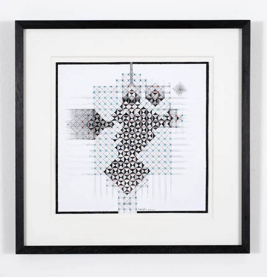 Ibrahim El-Salahi, Untitled