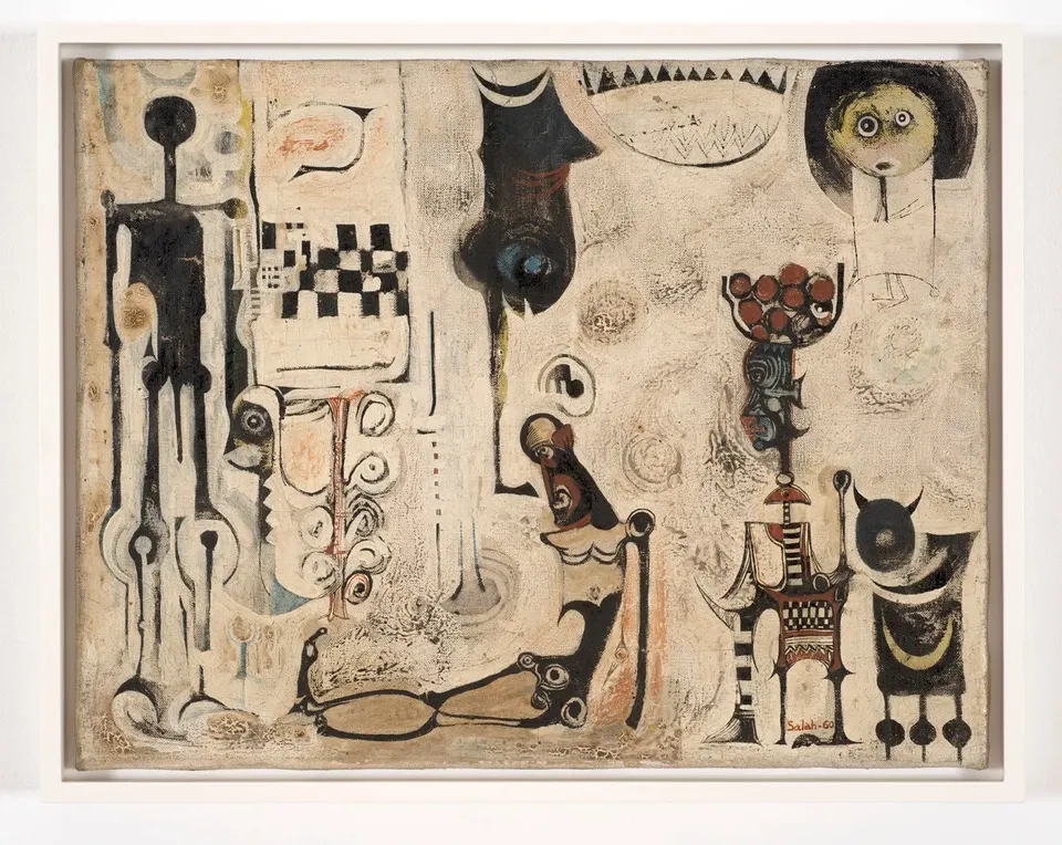 Ibrahim El-Salahi, Alphabet No.1 | Collection Princeton University Art Museum