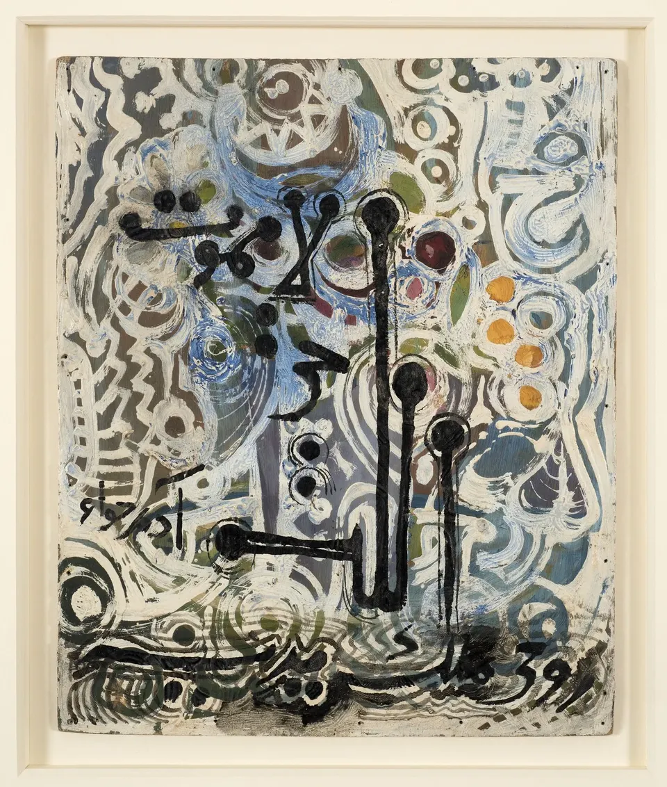 Ibrahim El-Salahi, Untitled