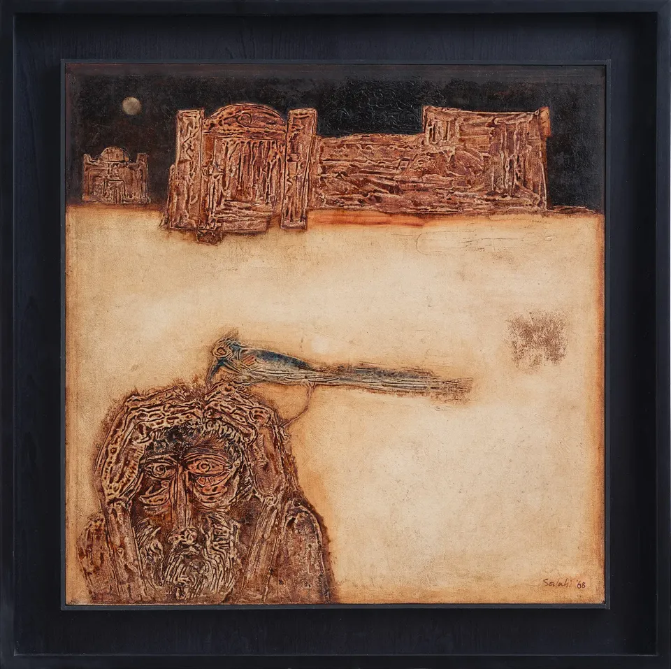 Ibrahim El-Salahi, No Shade but his Shade | Collection Museum of Modern Art