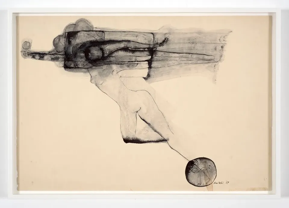 Ibrahim El-Salahi, By His Will, We Teach Birds How to Fly No. 5