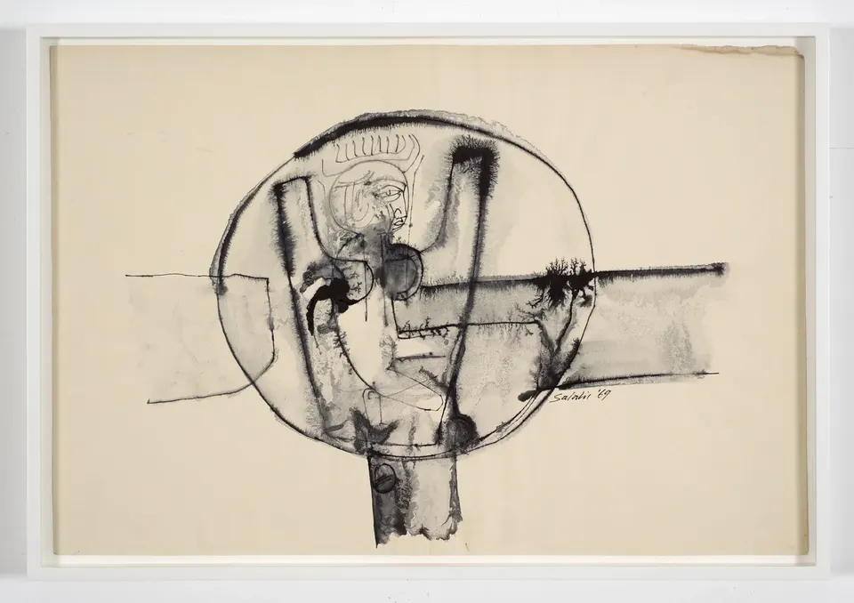 Ibrahim El-Salahi, By His Will, We Teach Birds How to Fly No. 11