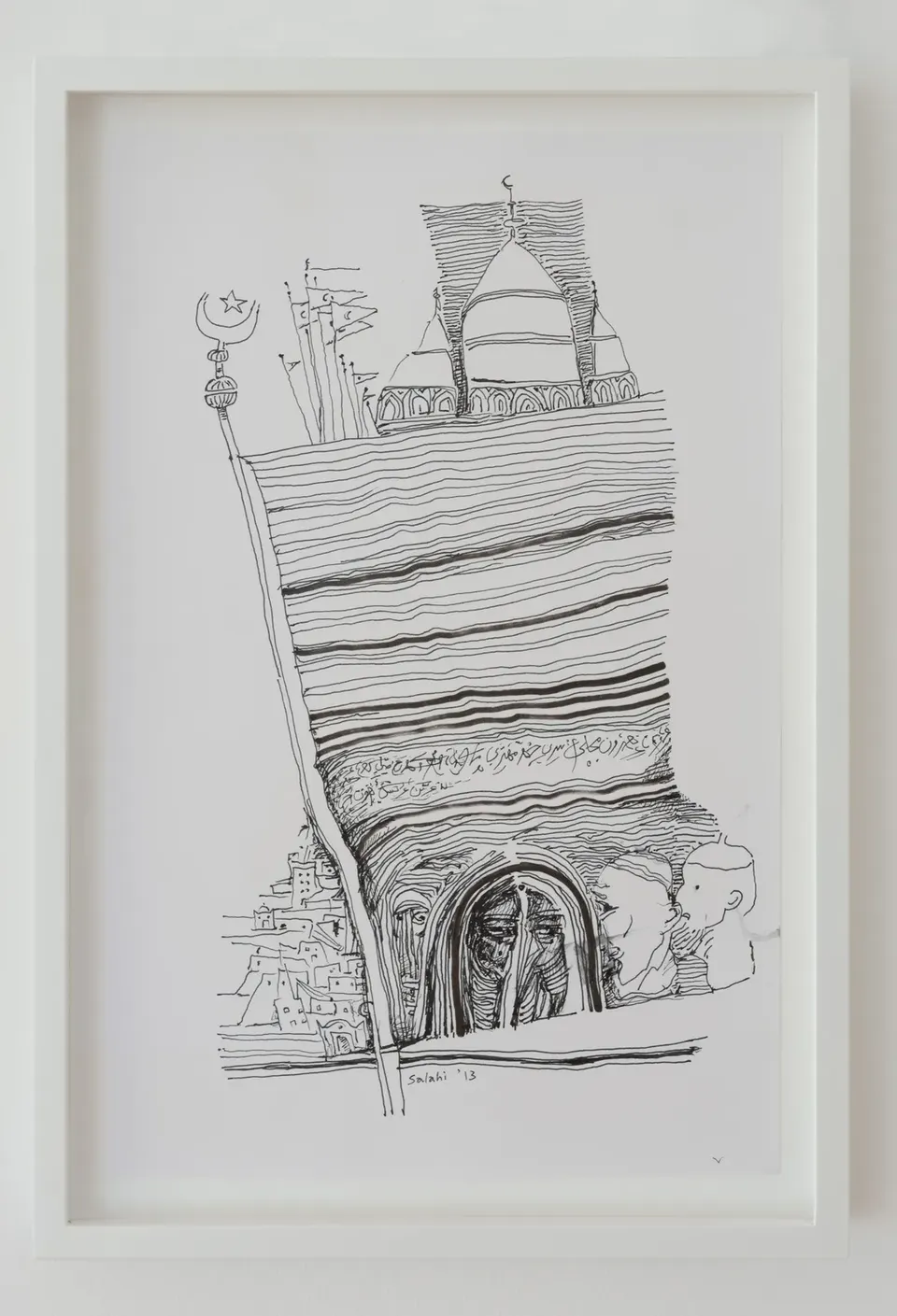 Ibrahim El-Salahi, Black and White Notebook