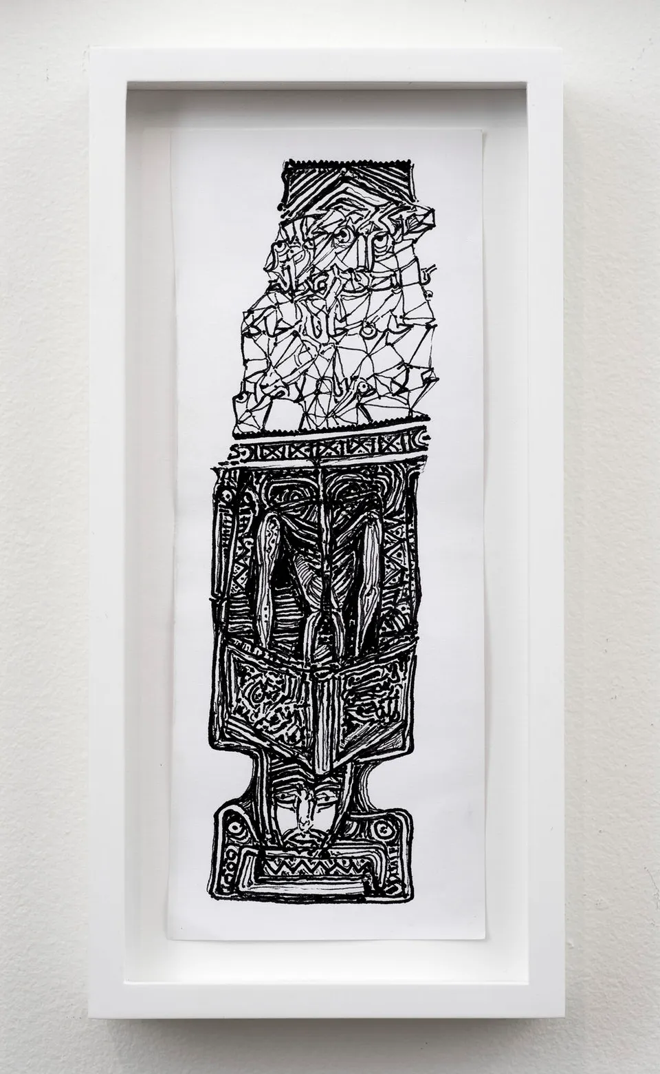 Ibrahim El-Salahi, Pain Relief Drawing