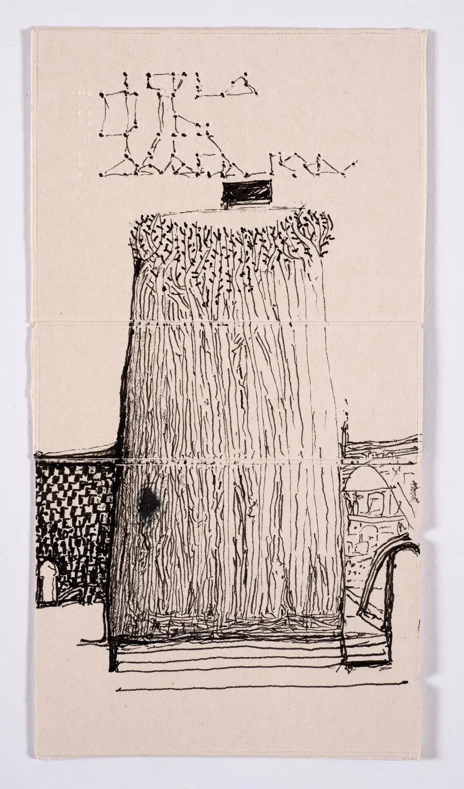 Ibrahim El-Salahi, Pain Relief Drawing