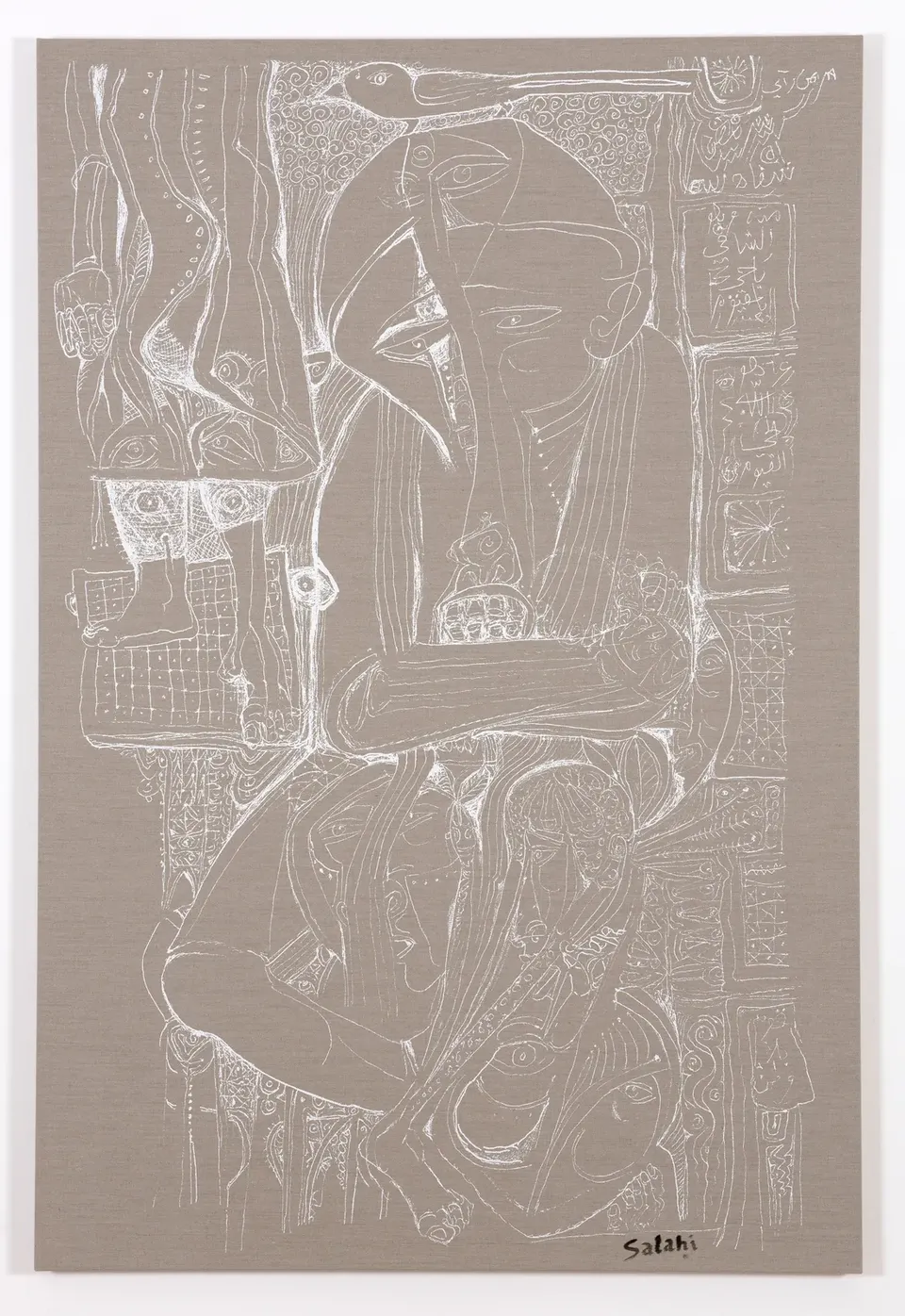Ibrahim El-Salahi, Pain Relief - V03604
