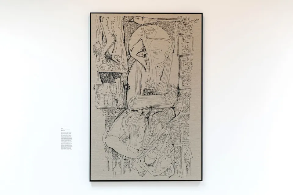 Ibrahim El-Salahi, Pain Relief - V03604