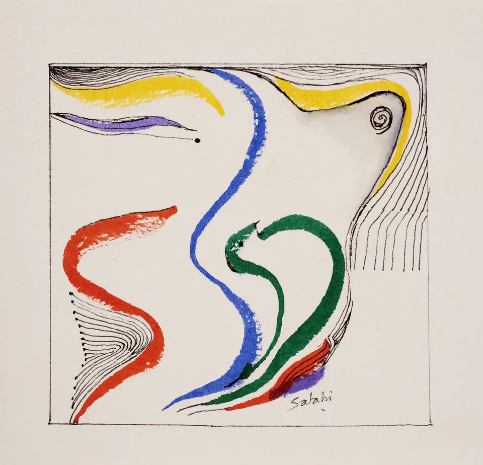 Ibrahim El-Salahi, Untitled