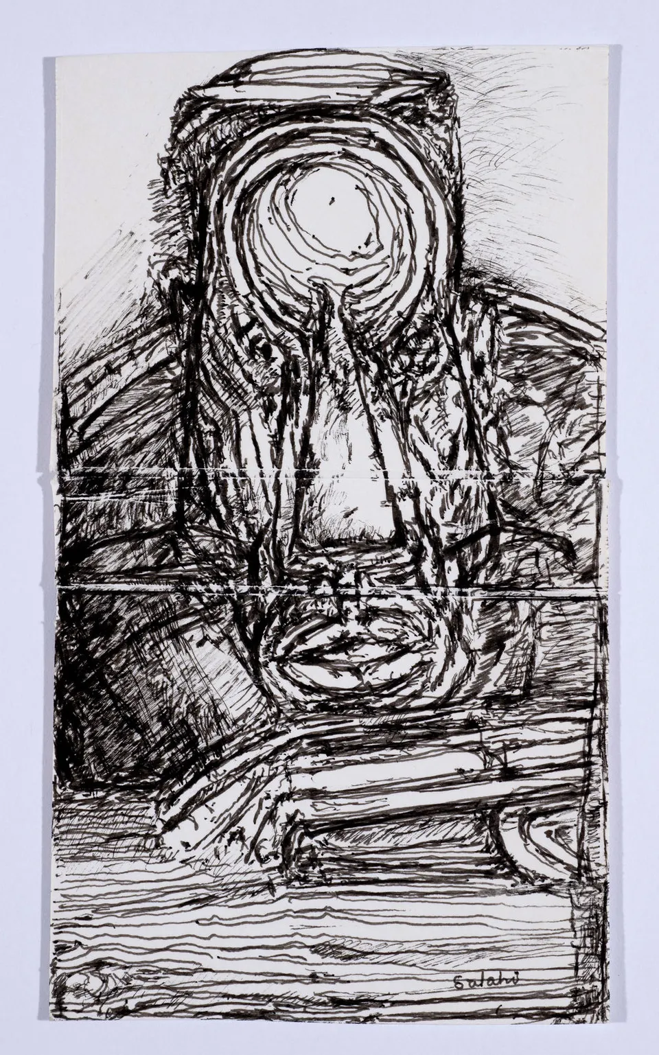 Ibrahim El-Salahi, Behind the Mask