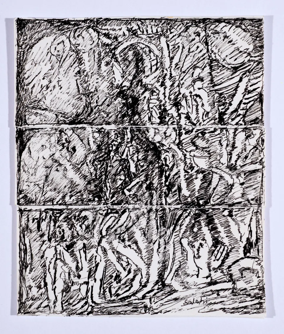 Ibrahim El-Salahi, Behind the Mask