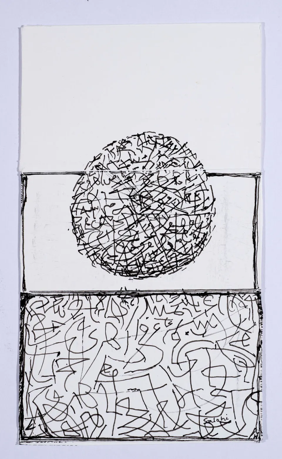 Ibrahim El-Salahi, Behind the Mask
